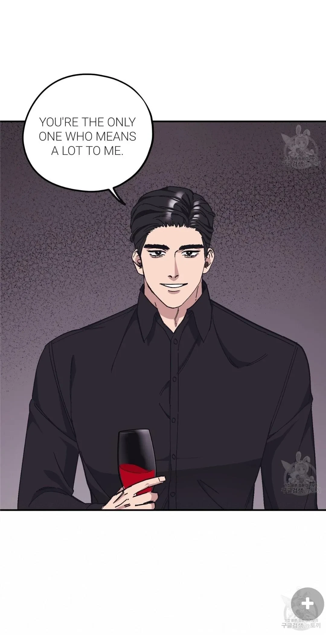Chapter 32, page 57