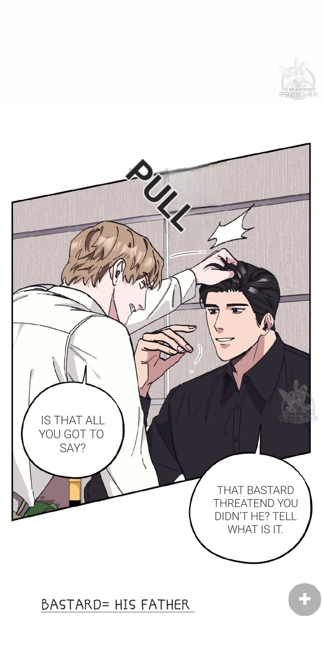 Chapter 32, page 58
