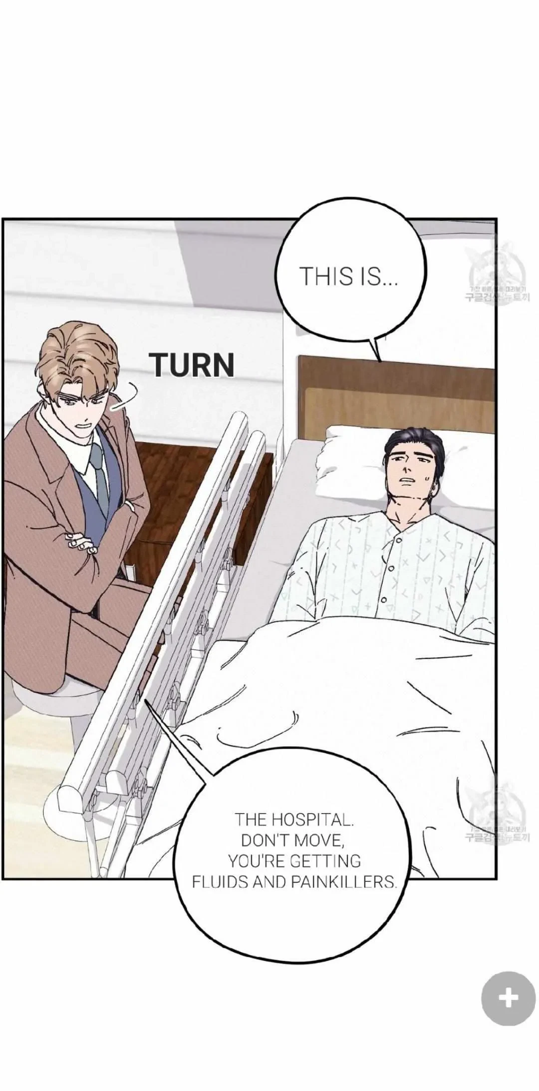 Chapter 32, page 8
