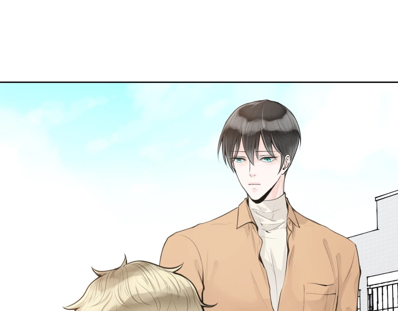 The Alpha's Mate Chapter 4, page 12