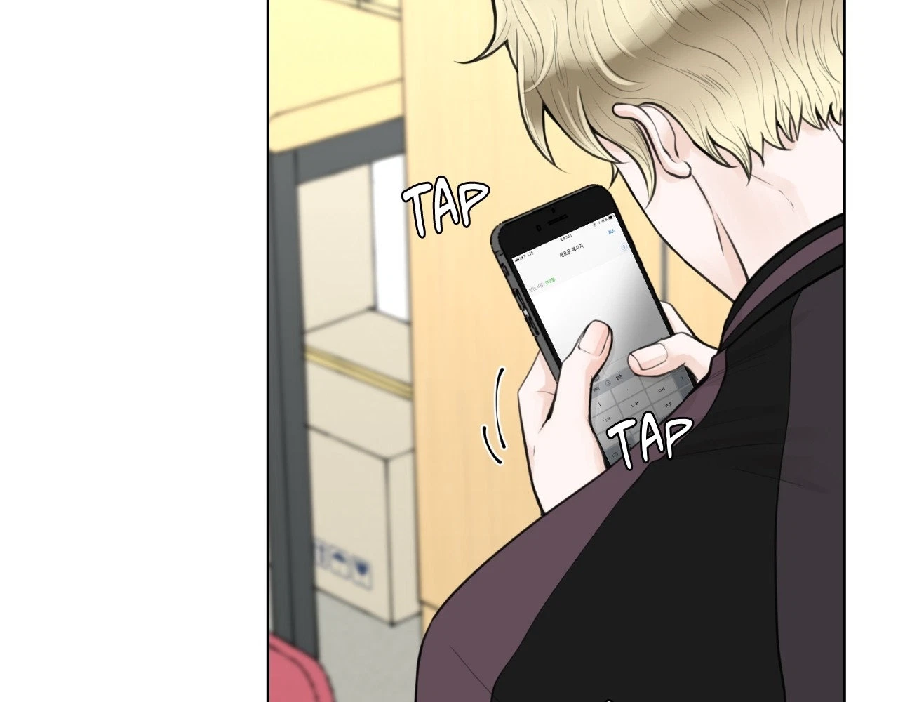 The Alpha's Mate Chapter 4, page 134