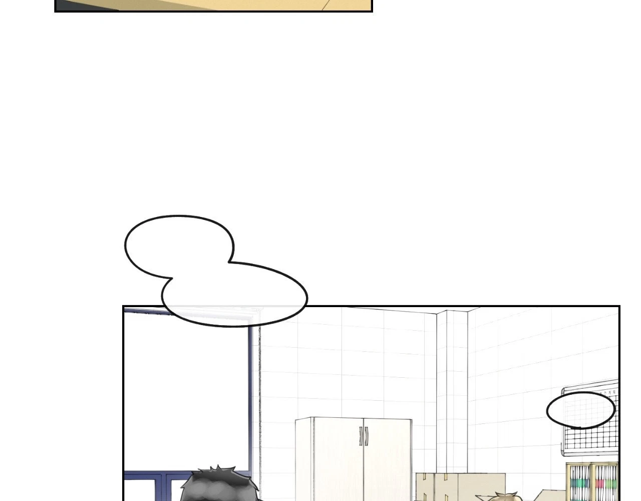 The Alpha's Mate Chapter 4, page 72