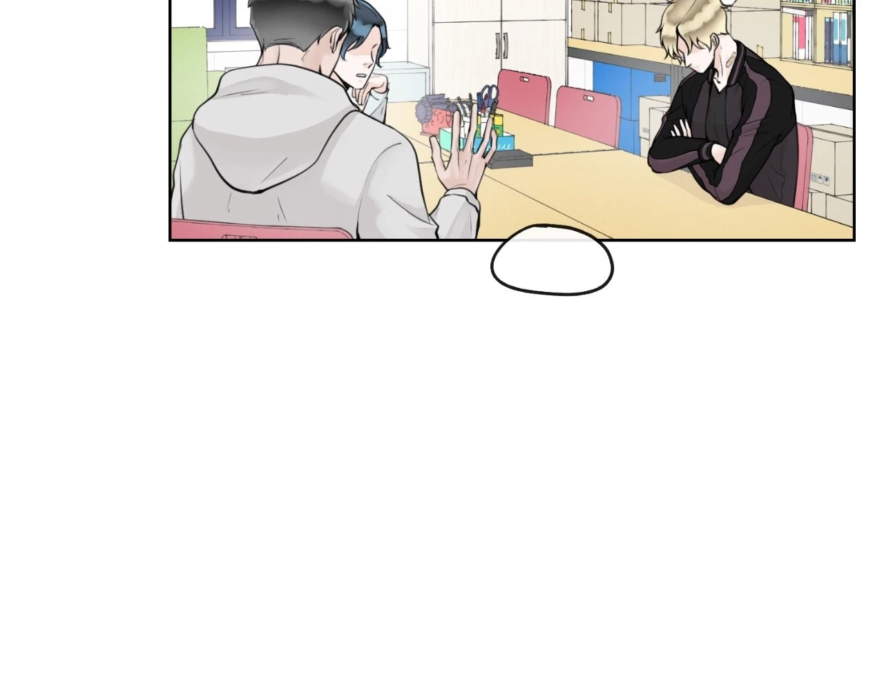The Alpha's Mate Chapter 4, page 73