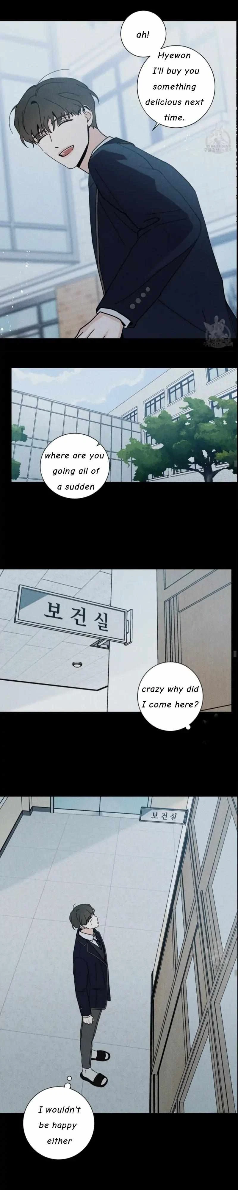 Chapter 19, page 14