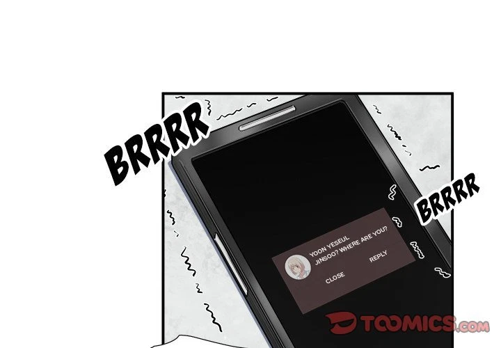 Excuse Me, This Is My Room Chapter 7, page 3