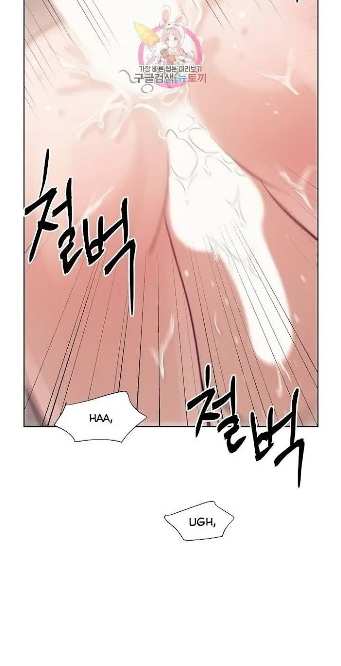 Chapter 15, page 17