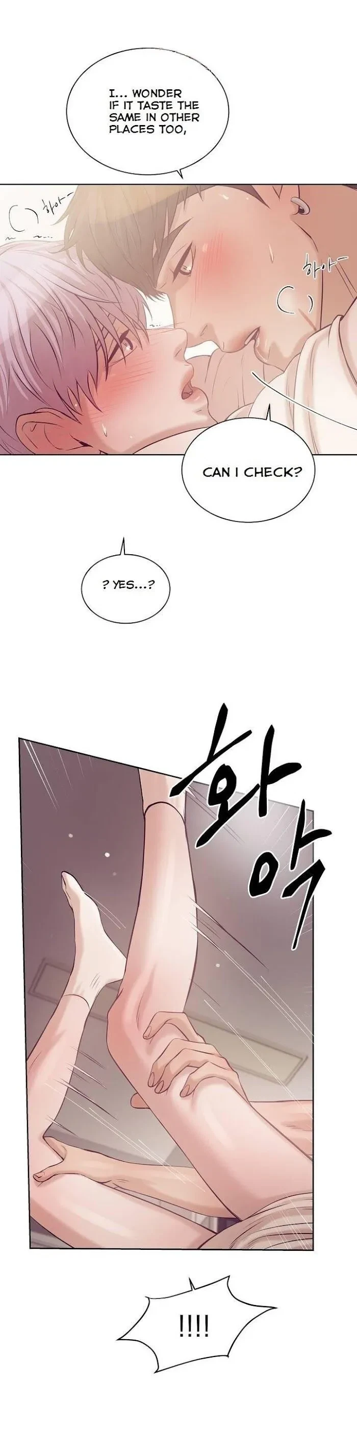 Chapter 15, page 5