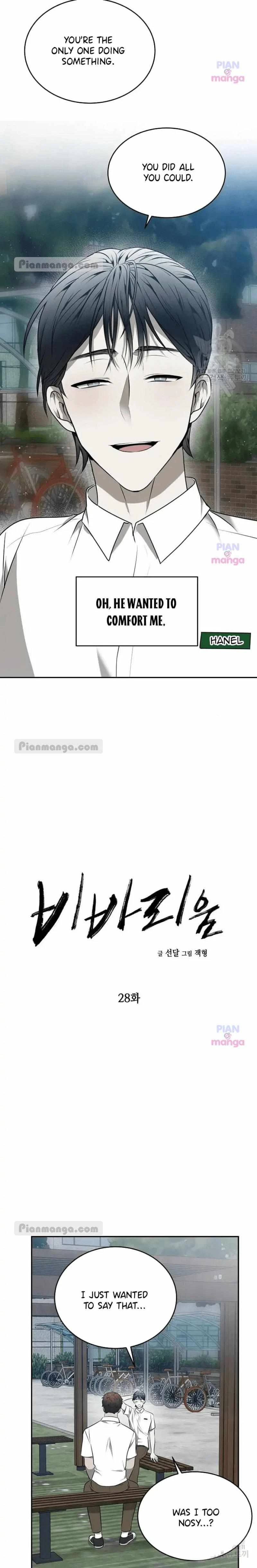 Chapter 28, page 6