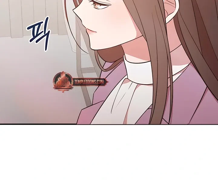 Chapter 18, page 56