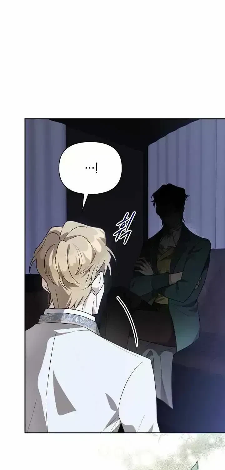Chapter 1.8, page 70