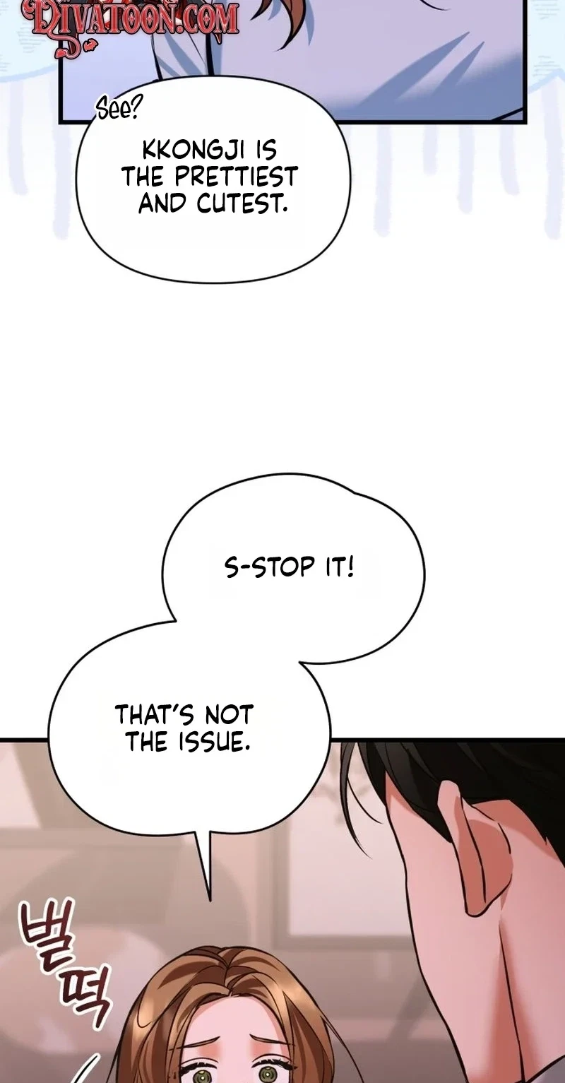 Chapter 19, page 16
