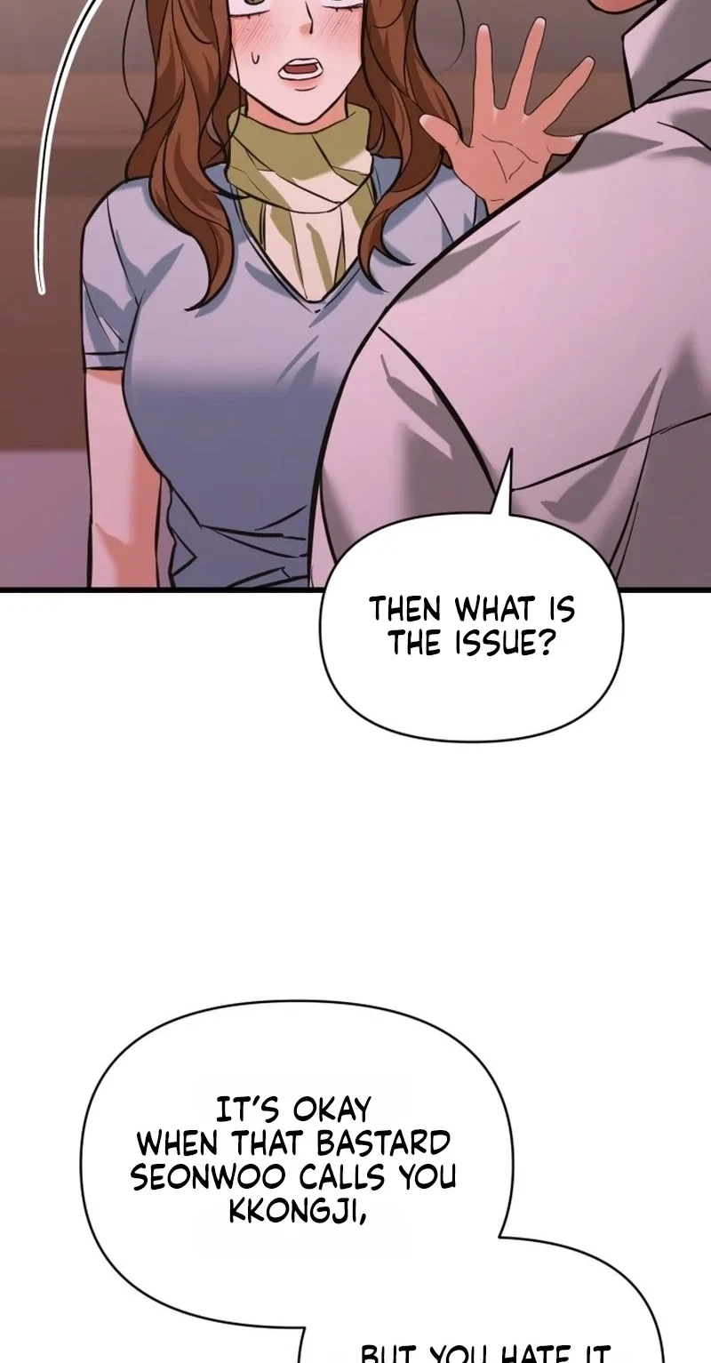 Chapter 19, page 17