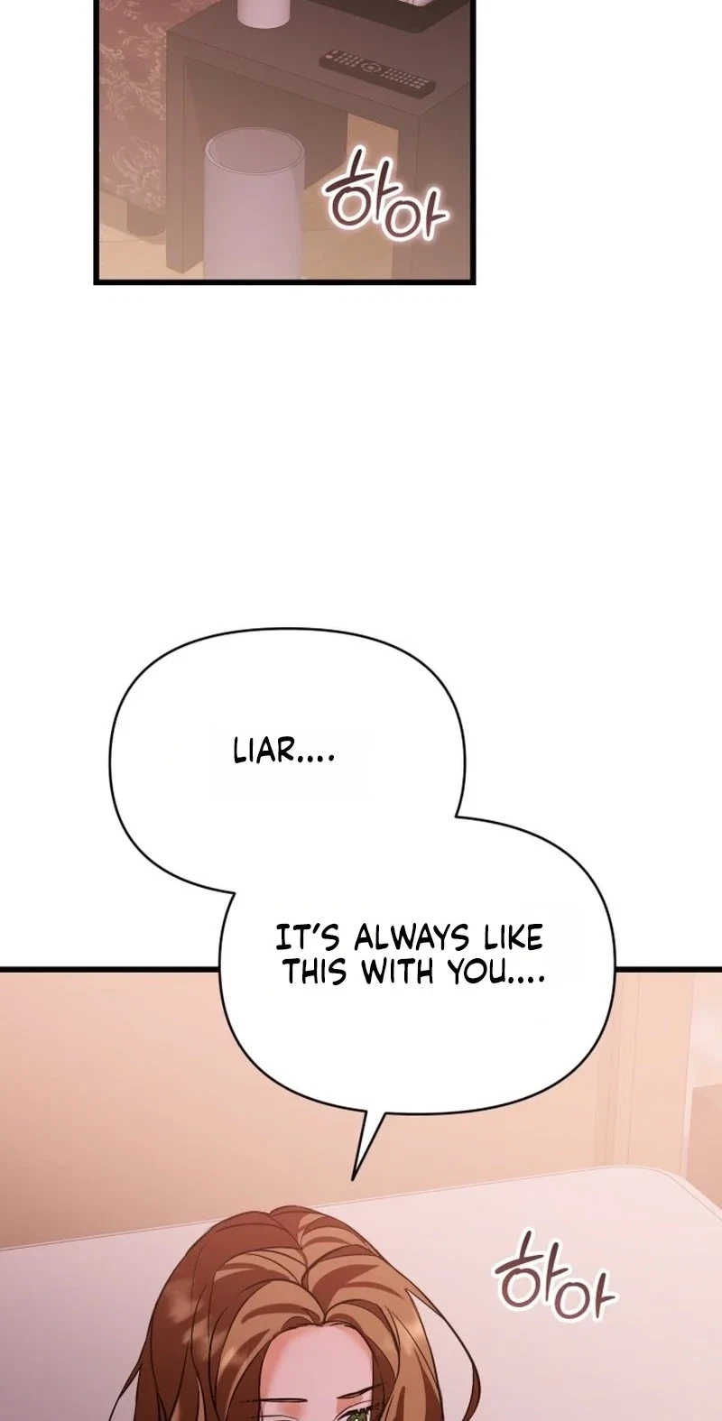 Chapter 19, page 3