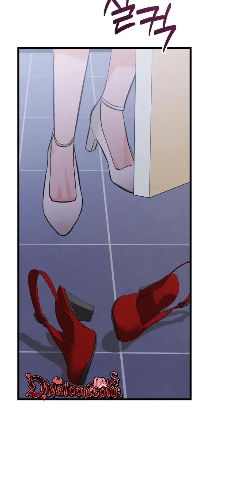 Chapter 19, page 82