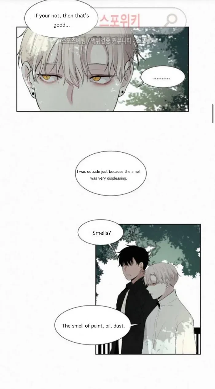Blood Sacrifice Chapter 9, page 12