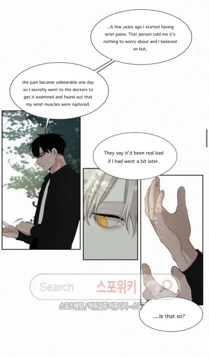 Blood Sacrifice Chapter 9, page 17