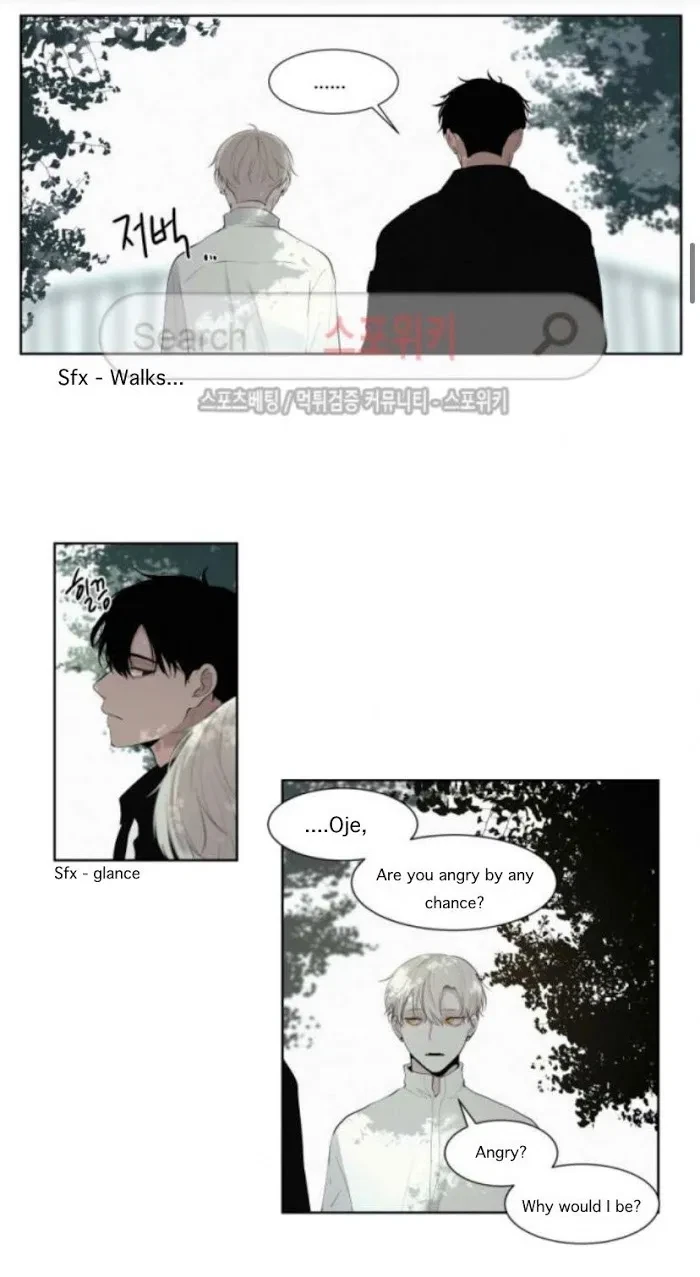 Blood Sacrifice Chapter 9, page 9