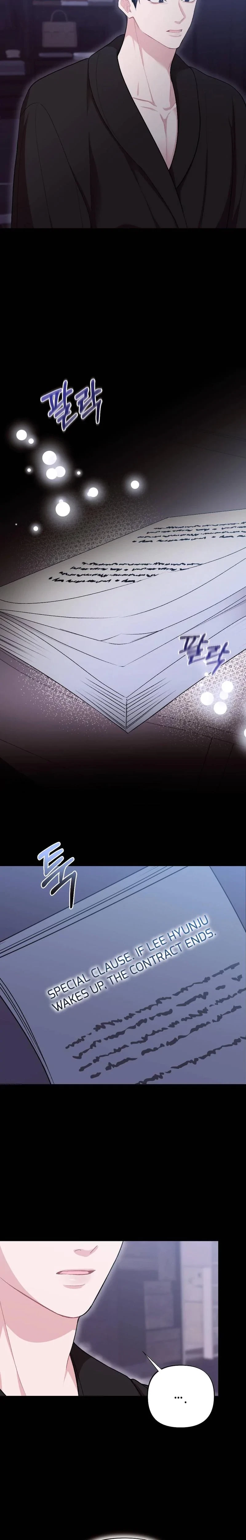 Chapter 2, page 6