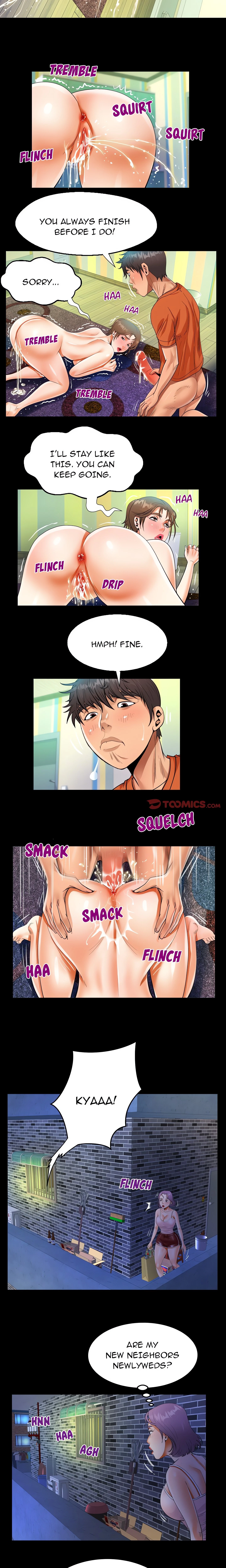 Knock Knock Chapter 47 (Uncensored), page 9
