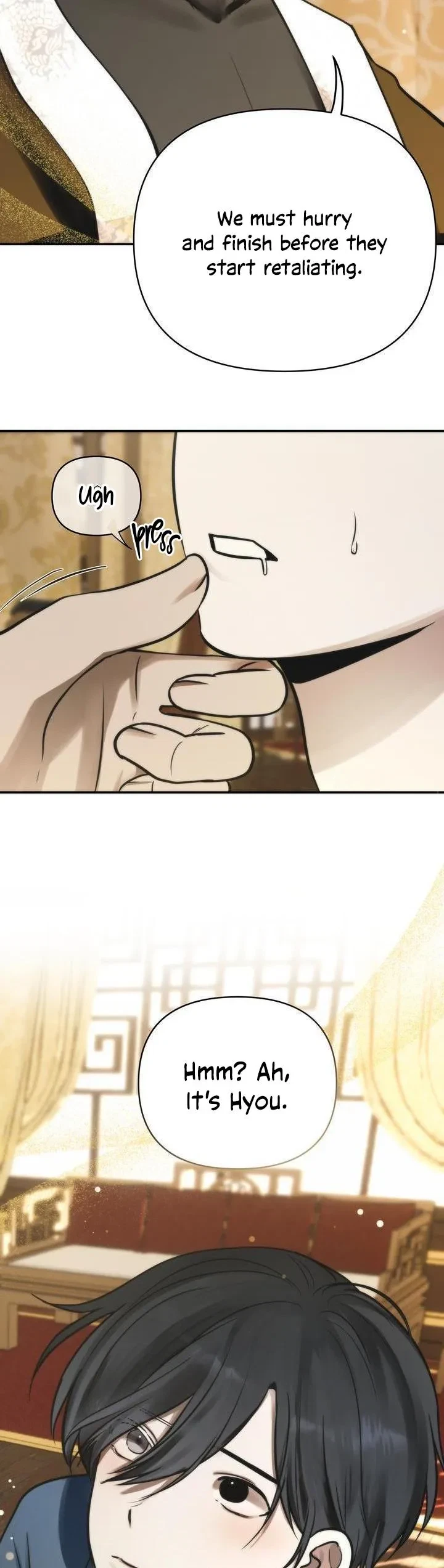 Hyou; Dawn Rain Chapter 0, page 5