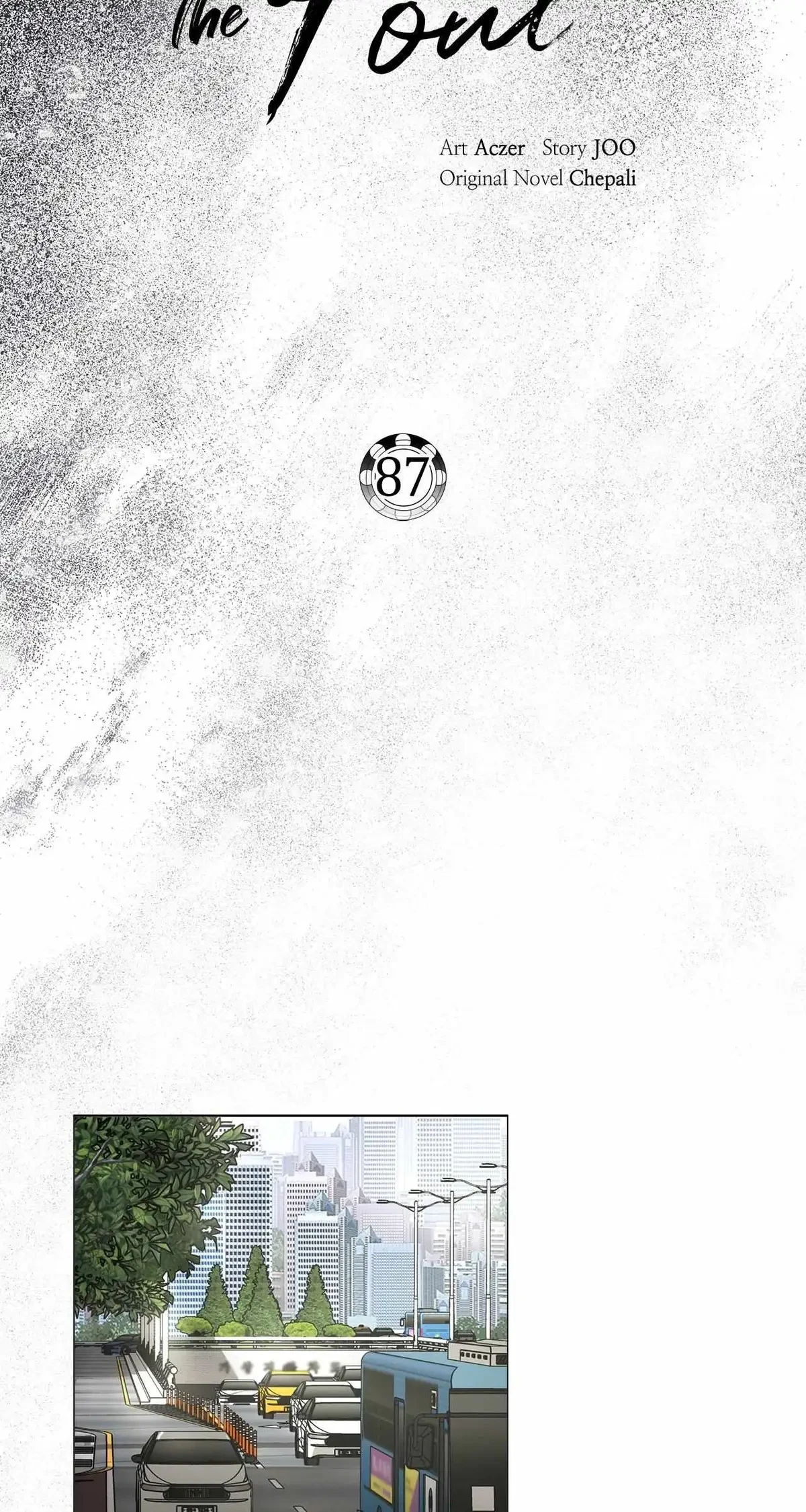 Chapter 87, page 14