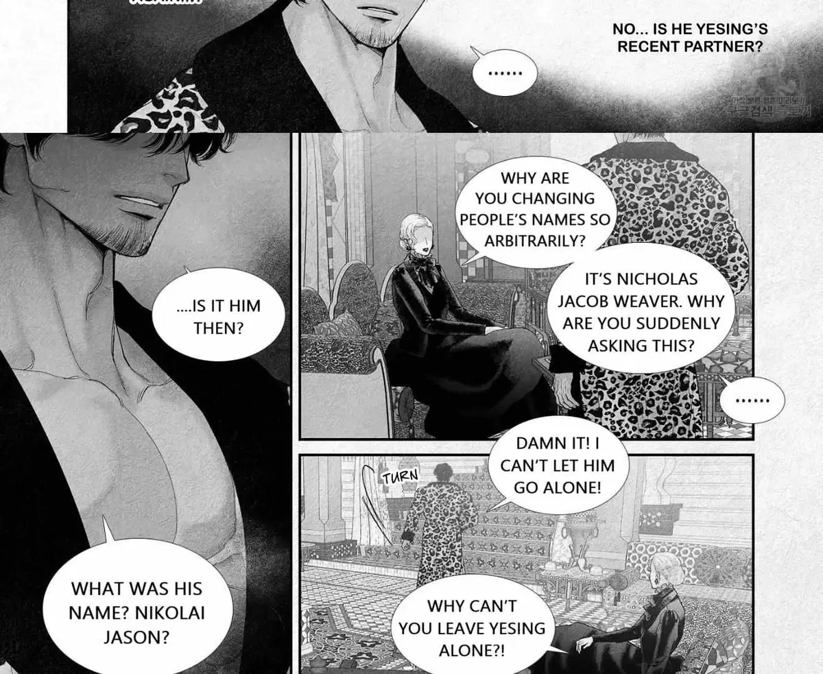 Chapter 106, page 25