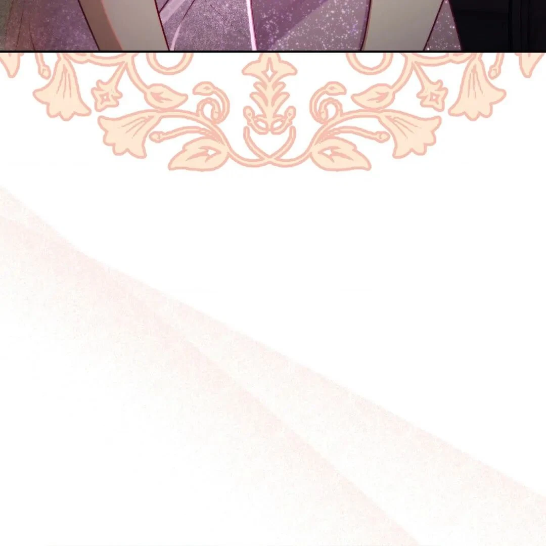 Lucia Chapter 155, page 106