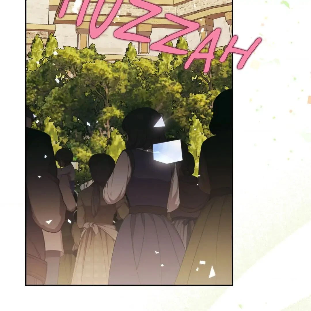 Lucia Chapter 155, page 6