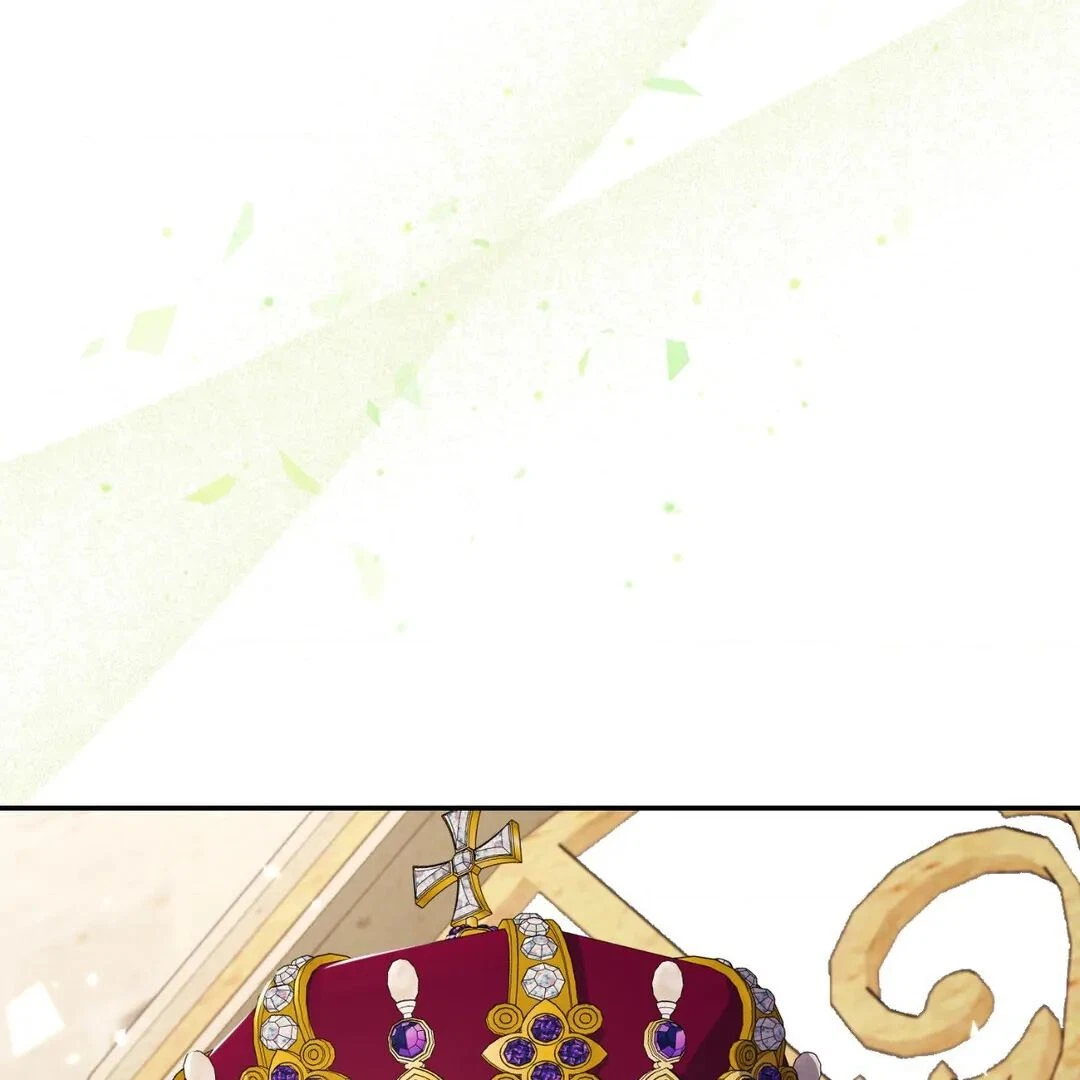 Lucia Chapter 155, page 7