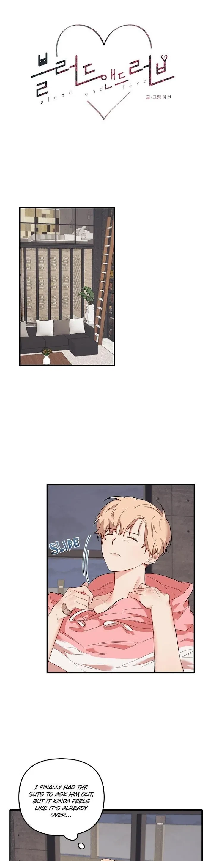 Chapter 24, page 9