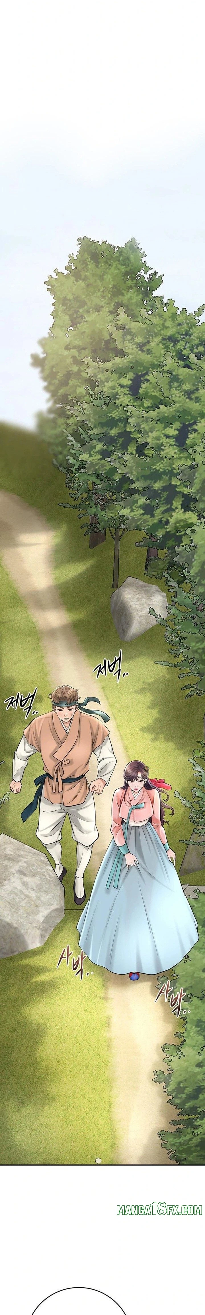 Chapter 44, page 12