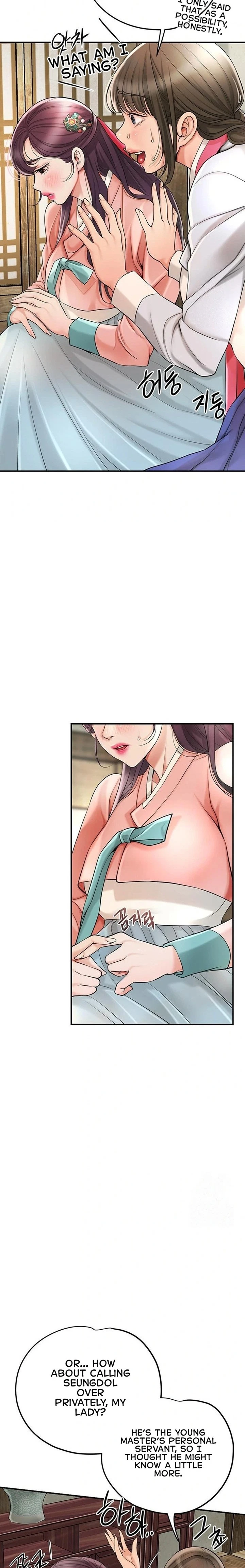 Chapter 44, page 7