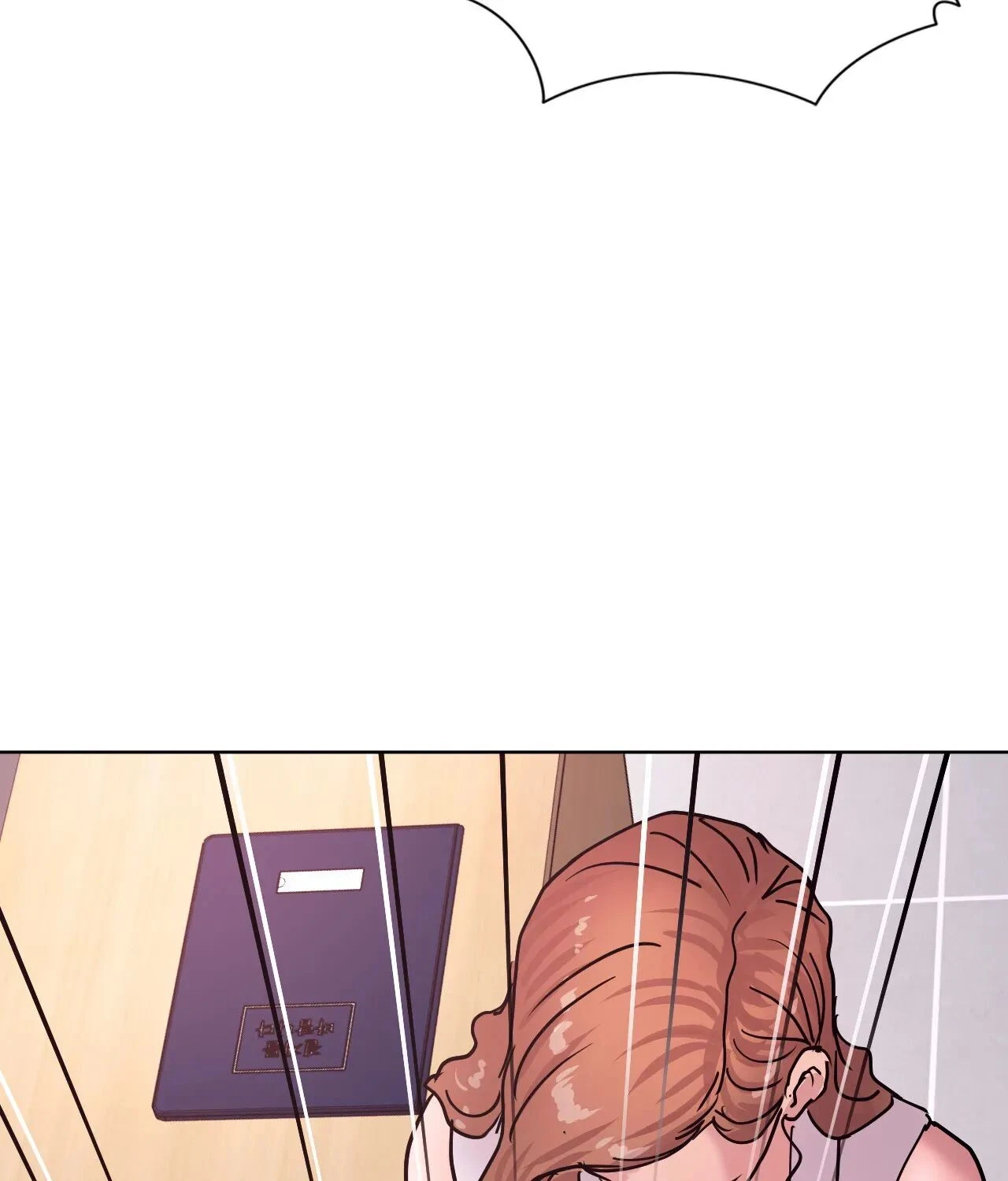 Chapter 7, page 110
