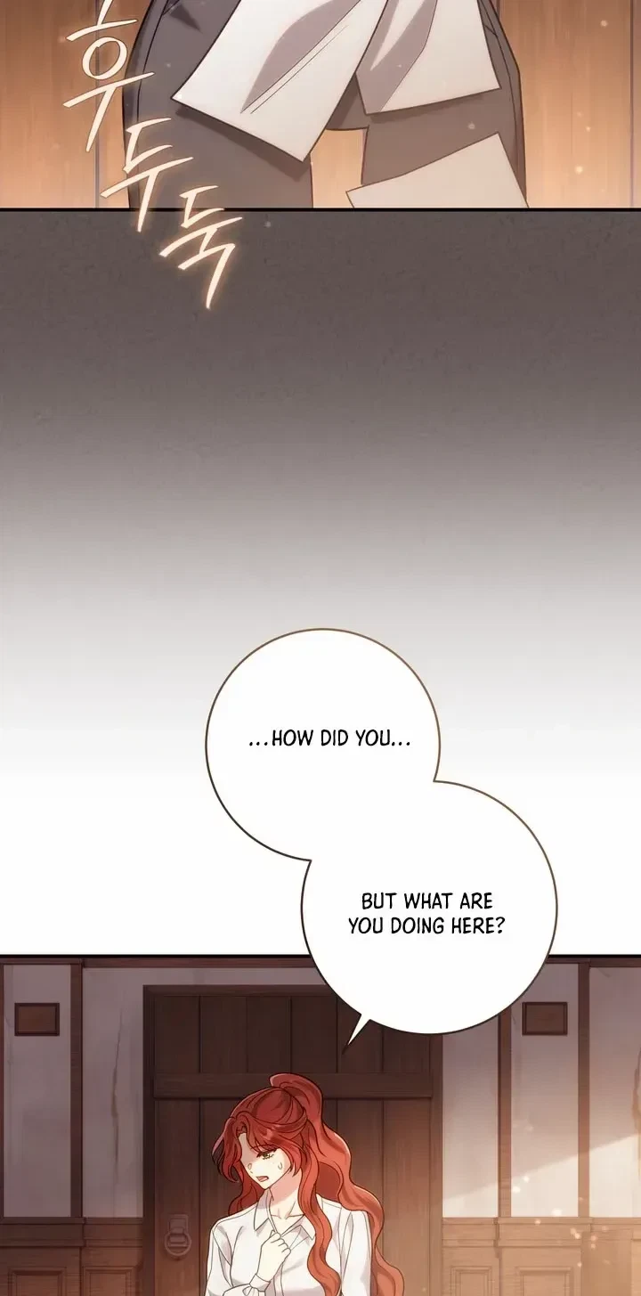 A Prince To You Chapter 1, page 5