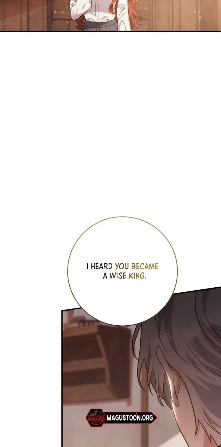 A Prince To You Chapter 1, page 6