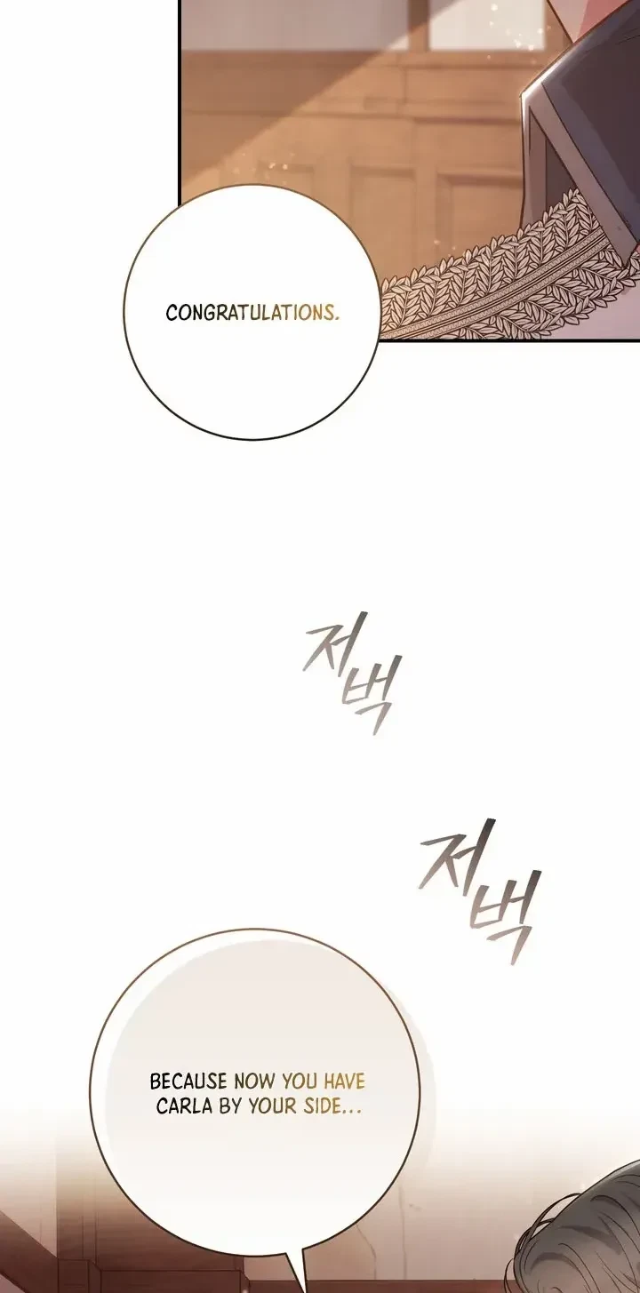 A Prince To You Chapter 1, page 7