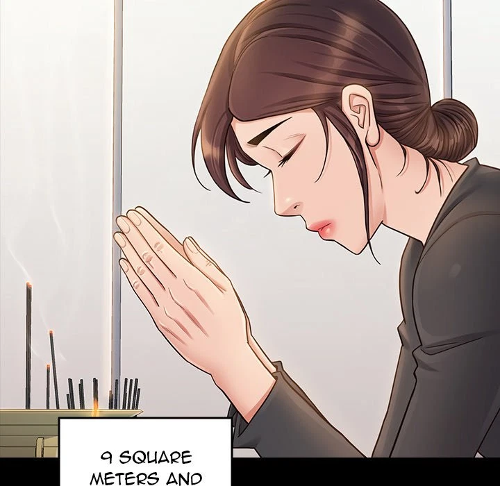 Chapter 35, page 7
