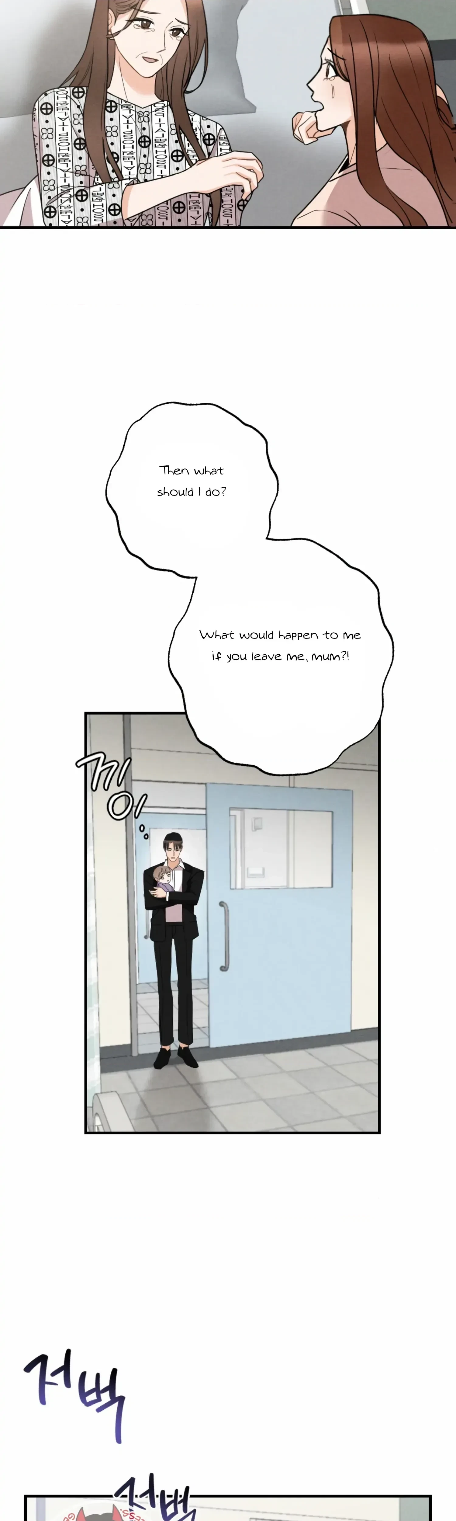 Chapter 21, page 36