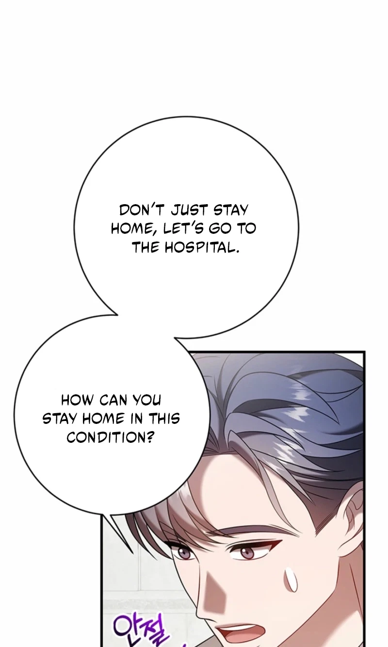 Chapter 51, page 78