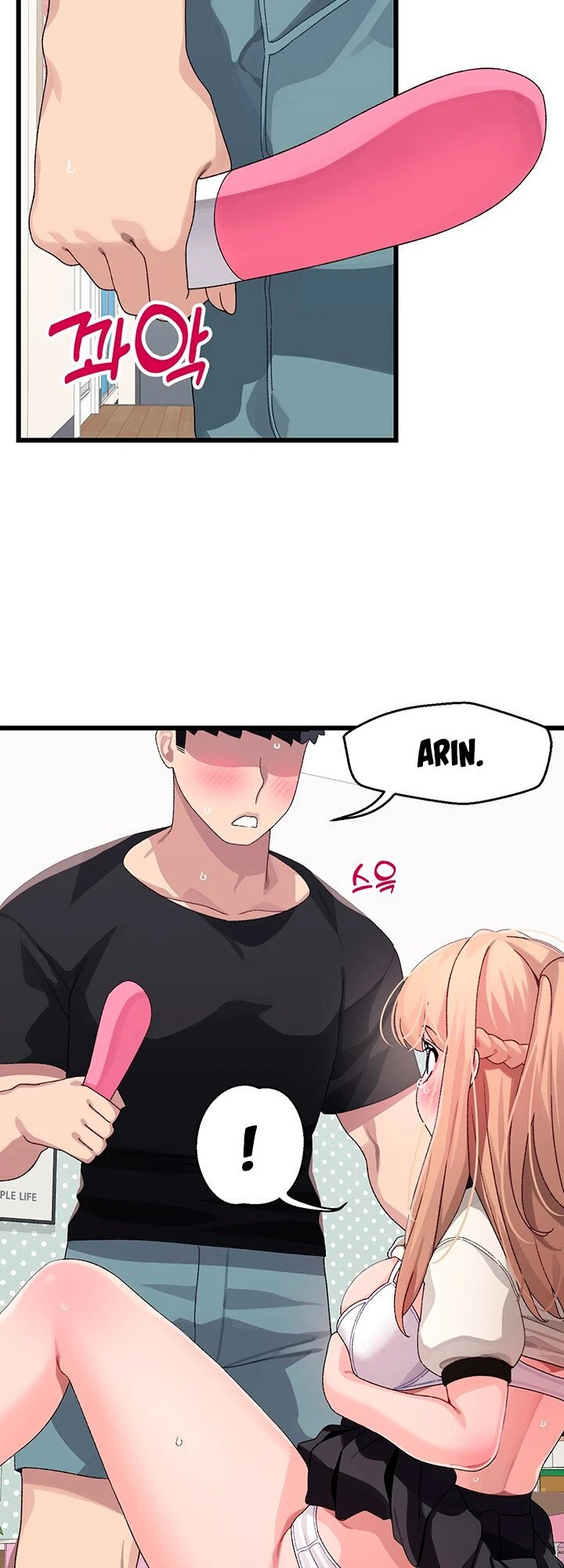 Chapter 18, page 12
