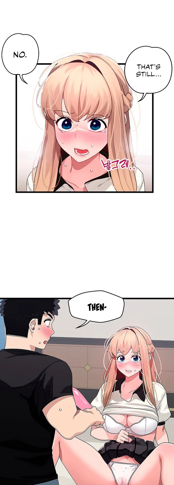 Chapter 18, page 14