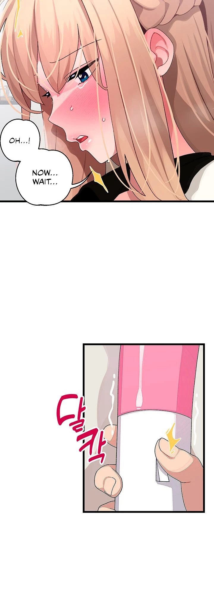 Chapter 18, page 16