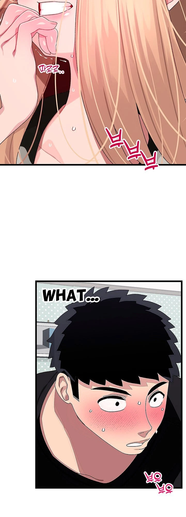 Chapter 18, page 18