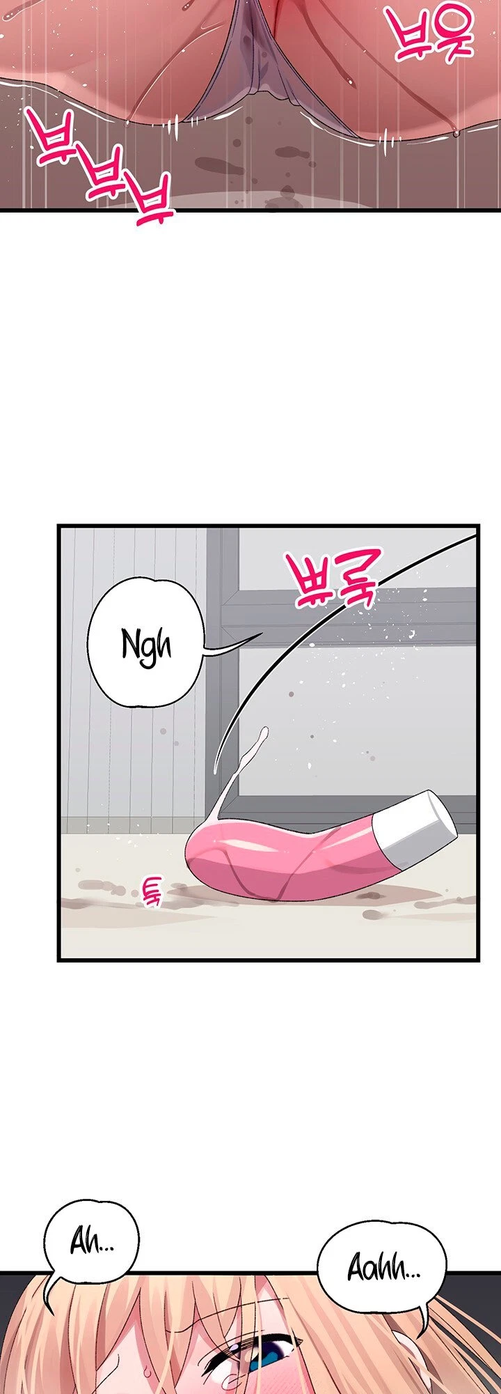 Chapter 18, page 26