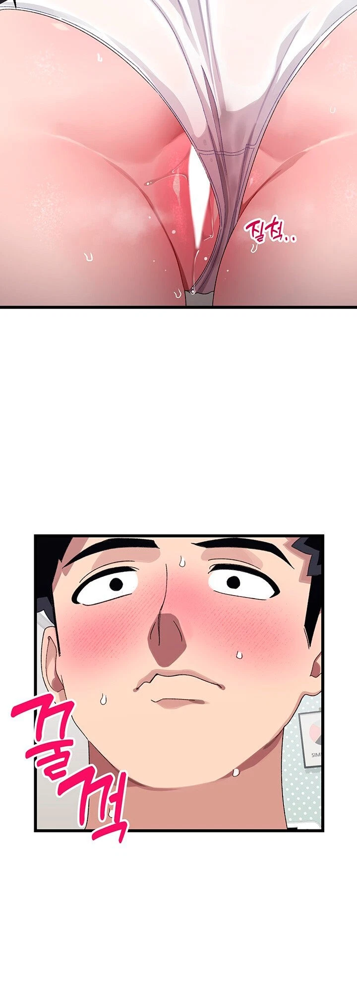 Chapter 18, page 29