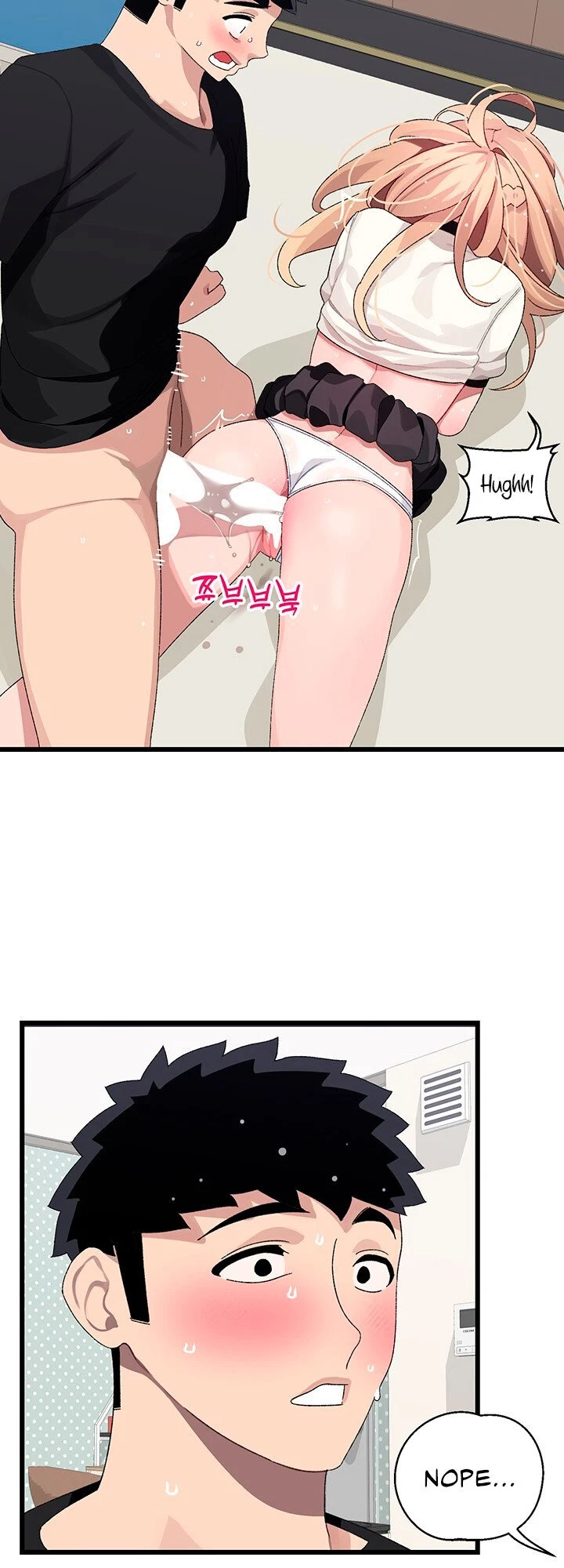 Chapter 18, page 42