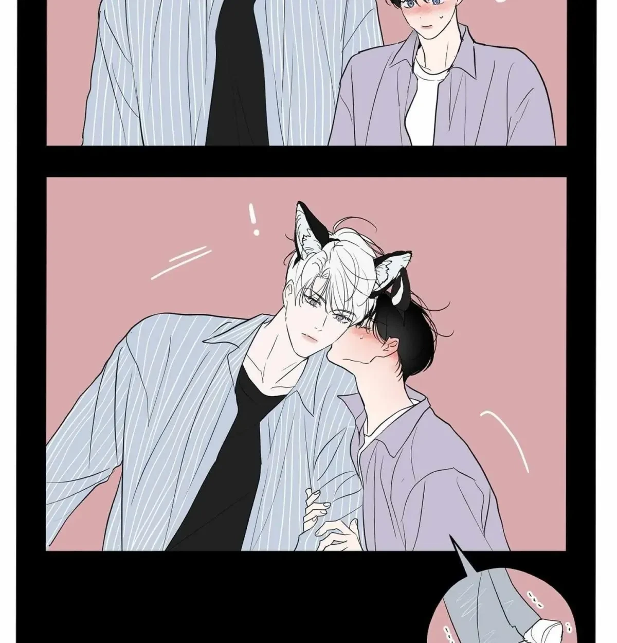 Chapter 20.1, page 3
