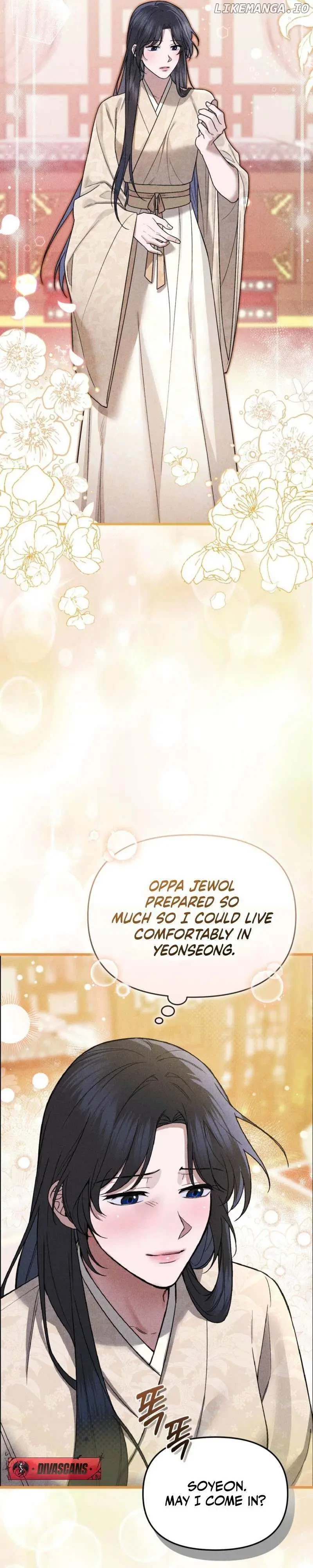 Chapter 2, page 11