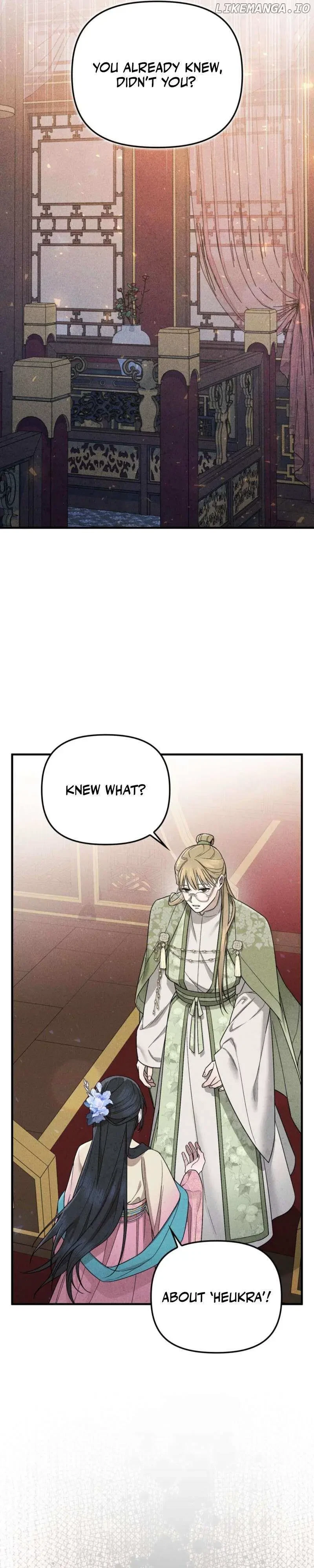 Chapter 2, page 40