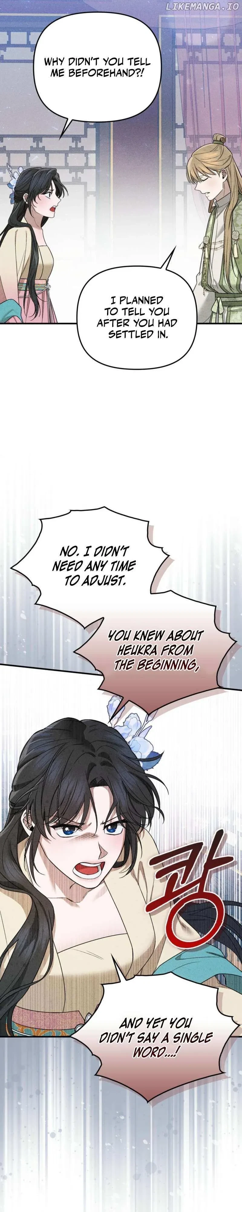 Chapter 2, page 43